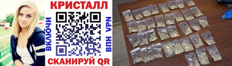 АМФ Розовый  наркошоп  Черкесск 