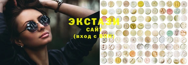 не бодяженный Алзамай