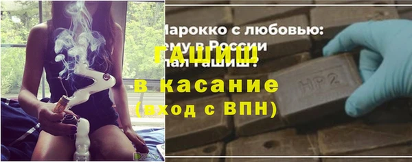 apvp Алексин