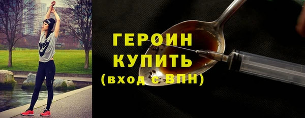 apvp Алексин