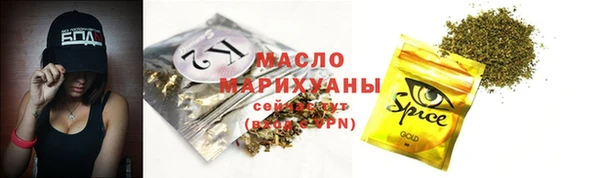 ПСИЛОЦИБИНОВЫЕ ГРИБЫ Алексеевка