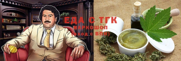 не бодяженный Алзамай