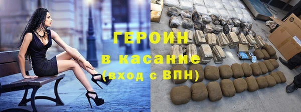 apvp Алексин