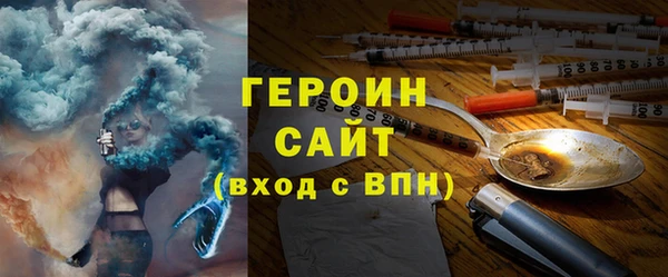 apvp Алексин