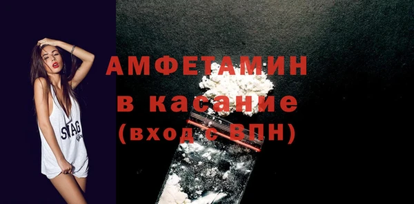 ПСИЛОЦИБИНОВЫЕ ГРИБЫ Алексеевка