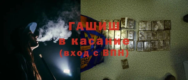 apvp Алексин