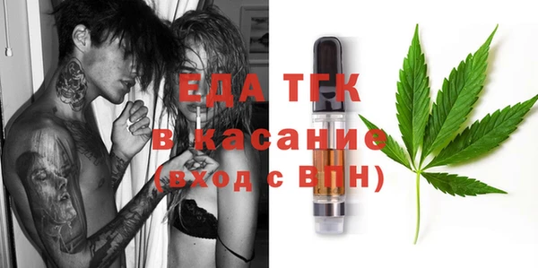 не бодяженный Алзамай